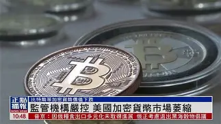 包含Polkadot上扬势惊人,一夜飙升24.71%,加密市场沸腾的词条 包含Polkadot上扬势惊人,一夜飙升24.71%,加密市场沸腾的词条